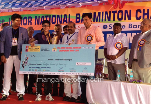 41st national junior shuttle badminton tournament
